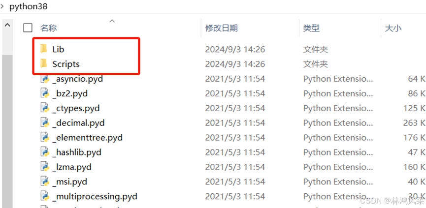 Python3.8绿色便携版嵌入式版制作_python-3.8.10-embed-amd64-CSDN博客