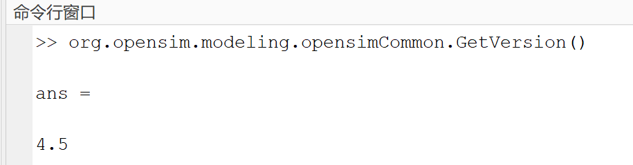Matlab Opensim Api Opensim4.5设置Matlab环境_matlab opensim-CSDN博客