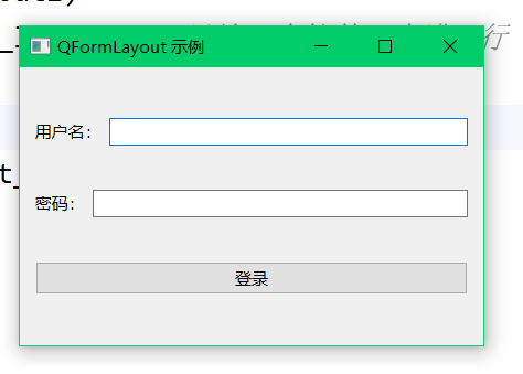pyside6布局管理:垂直布局 QVBoxLayout()、水平布局 QHBoxLayout()、网格布局 QGridLayout()、堆栈 ...