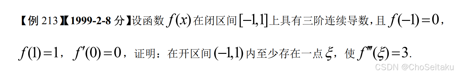 ![[Pasted image 20251213171217.png]]