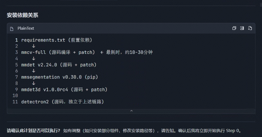 外链图片转存失败,源站可能有防盗链机制,建议将图片保存下来直接上传