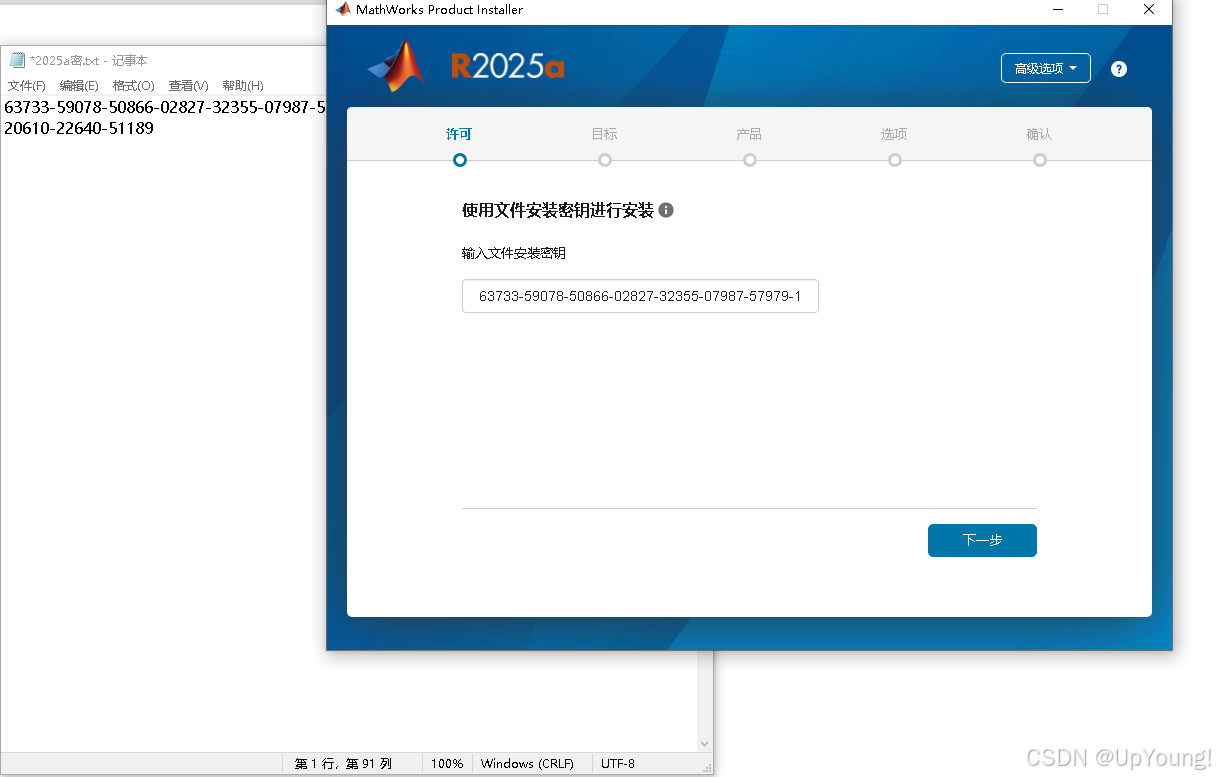 请添加图片描述