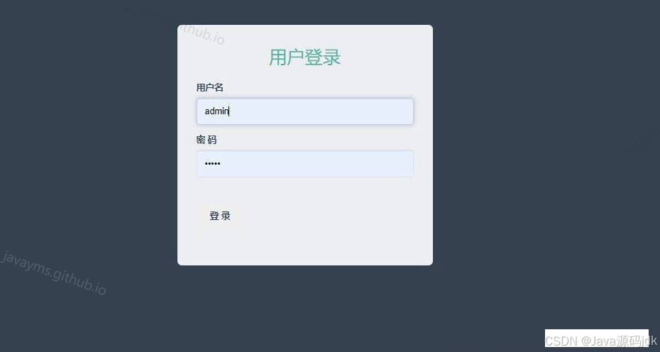 请添加图片描述