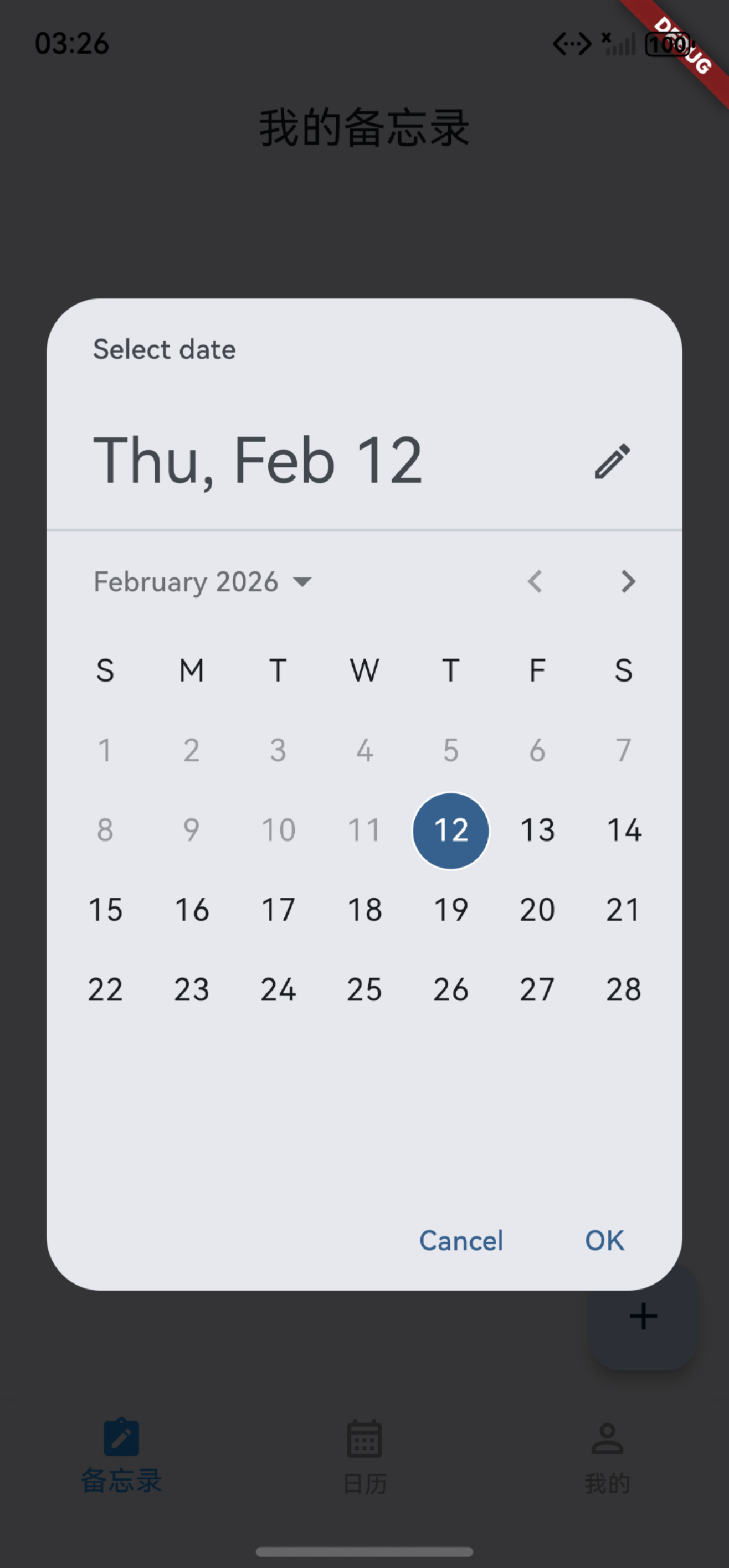 外链图片转存失败,源站可能有防盗链机制,建议将图片保存下来直接上传