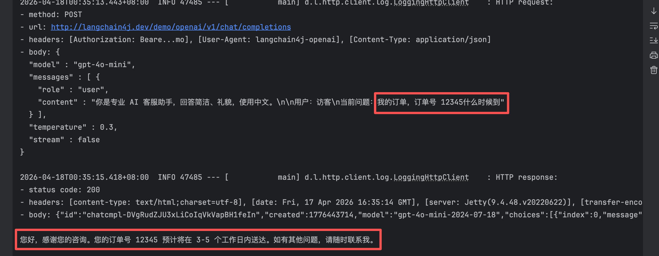 在这里
插入图片描述
