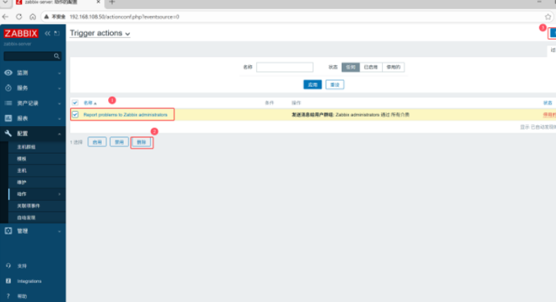 外链图片转存失败,源站可能有防盗链机制,建议将图片保存下来直接上传