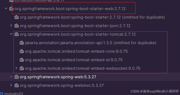 SpringBoot项目启动直接结束--已解决