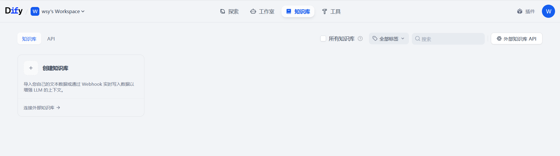 浏览器访问页面效果