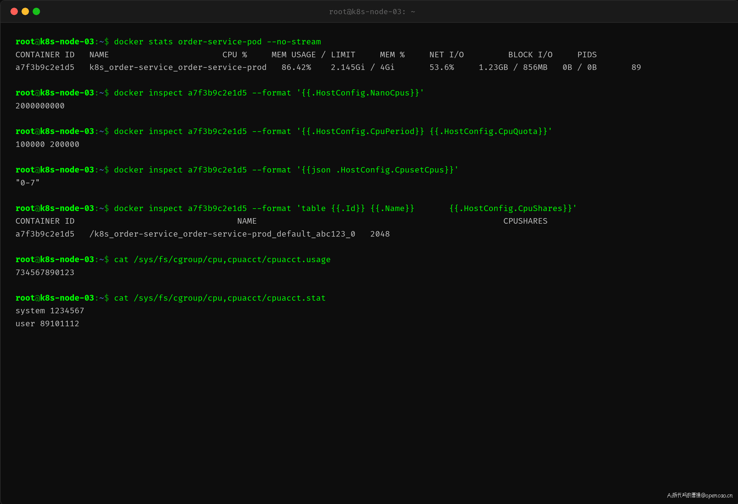 docker stats 显示 86.42%