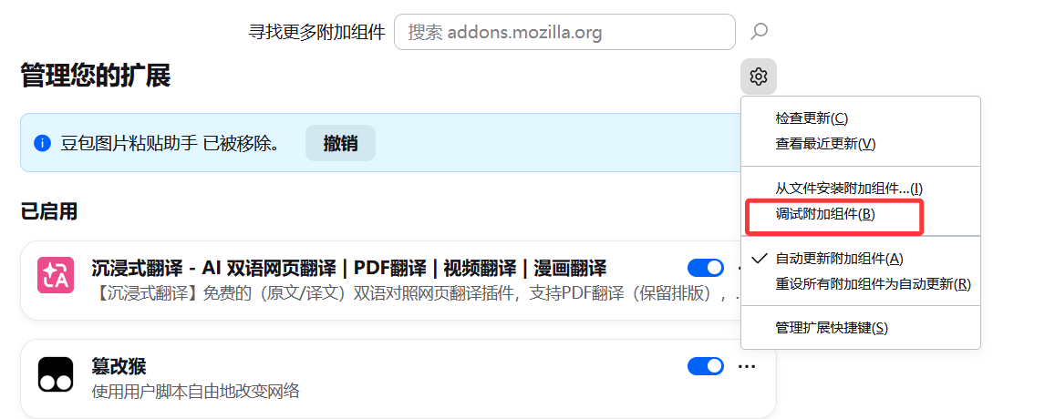 请添加图片描述