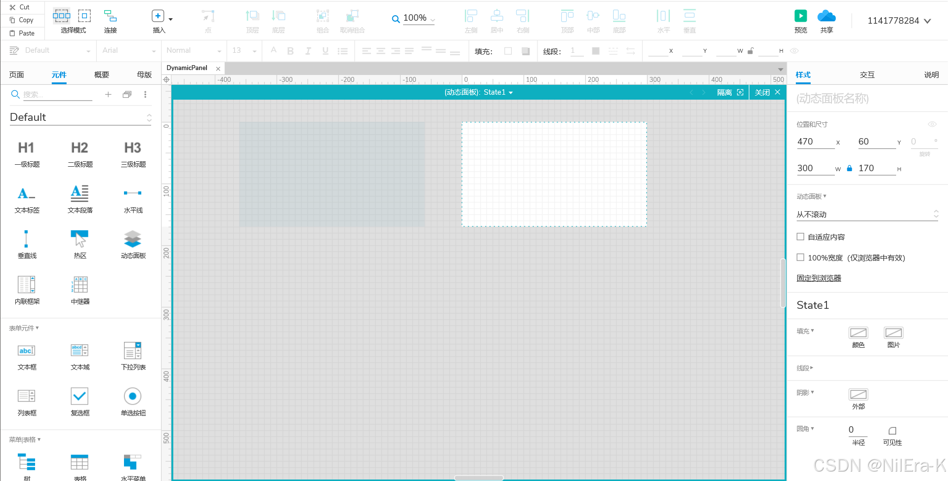 dynamicPanel