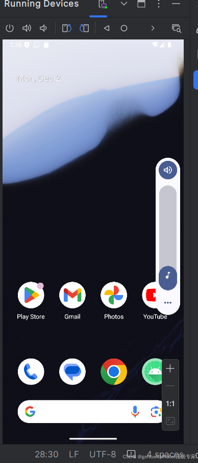 android：APP异常--同样是android 12但是软件无法运行_安卓12锁后台-CSDN博客