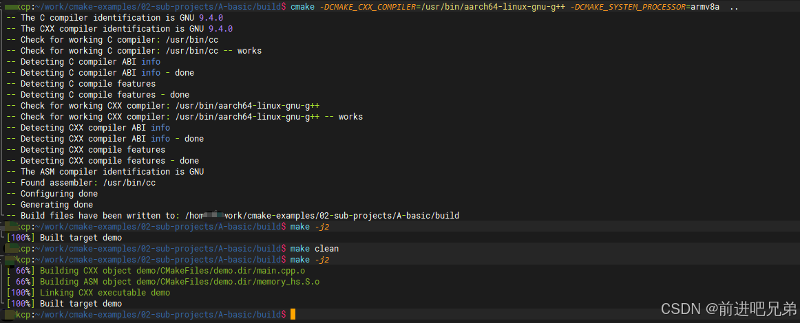cmake c++ 与 ASM 混合编译_cmake asm-CSDN博客