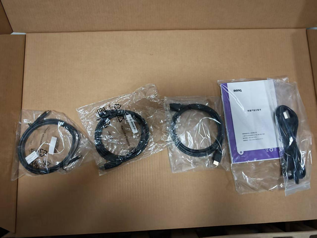 让程序员编程效率起飞利器 - 明基RD280U专业编程显示器_display pilot 下载