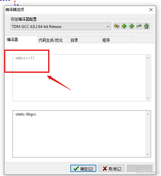 请添加图片描述