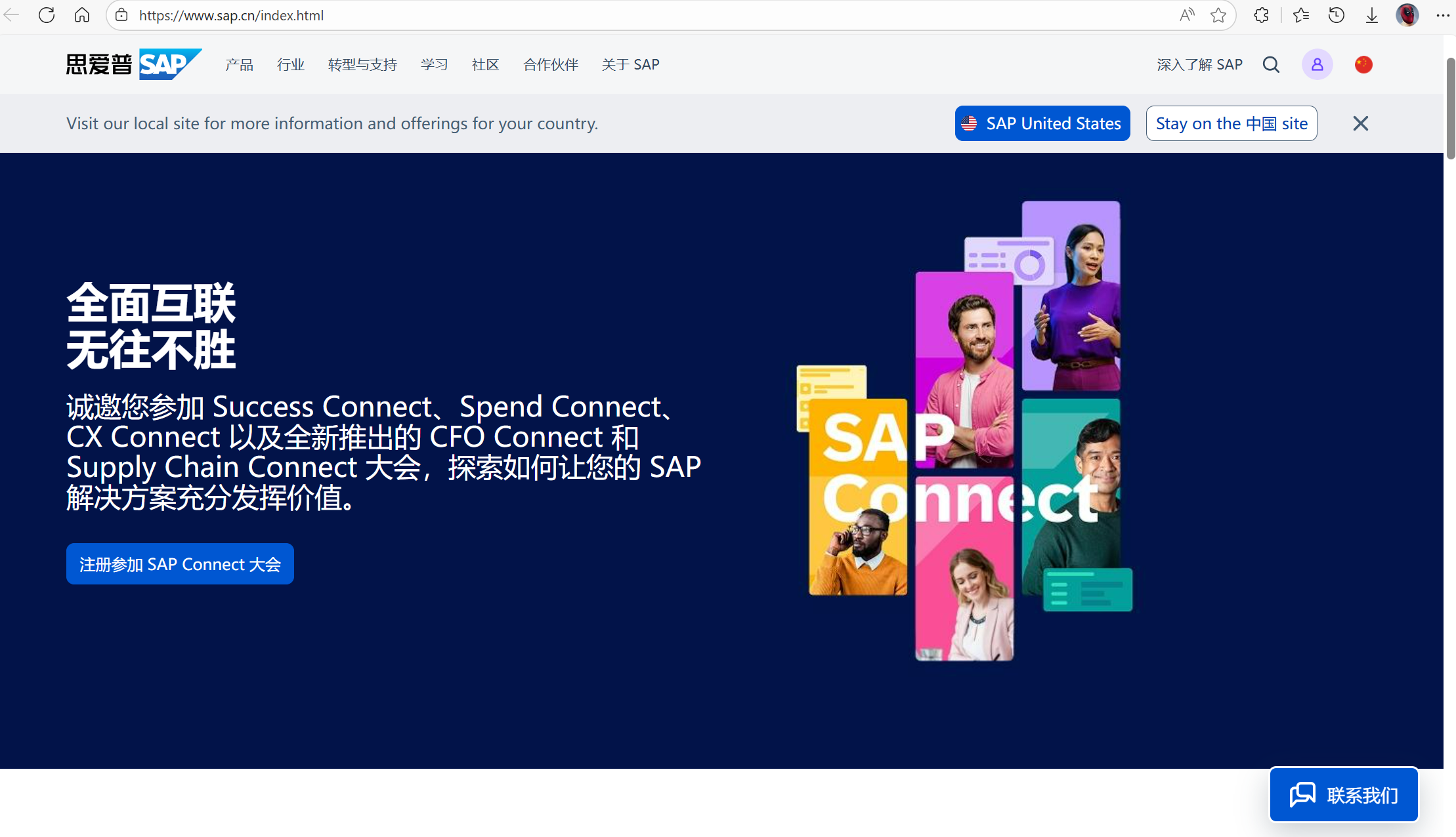 SAP 搭建BAS环境开发Fiori (胎级教程)_sap fiori开发教程-CSDN博客
