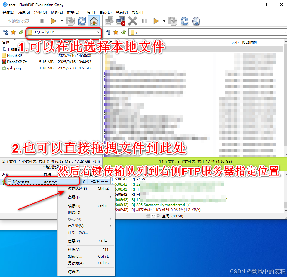 请添加图片描述