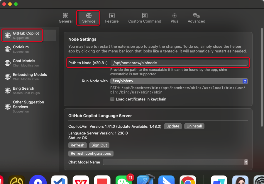 iOS开发CopilotForXcode的安装和使用_copilot for xcode