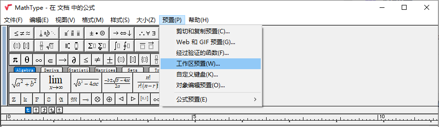 markdown KaTeX parse error: Unknown column alignment: * at position 27 ...