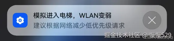 外链图片转存失败,源站可能有防盗链机制,建议将图片保存下来直接上传