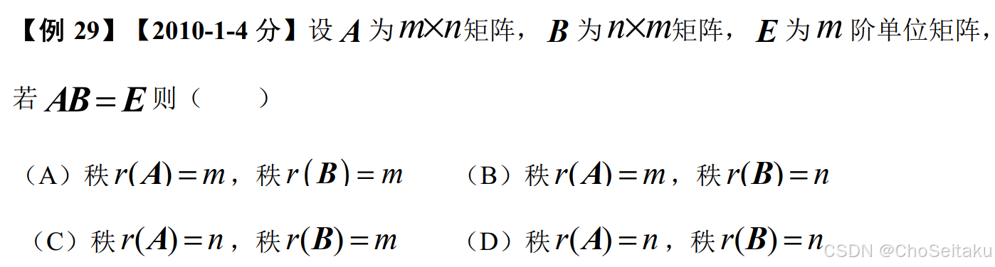 ![[Pasted image 20251115102410.png]]