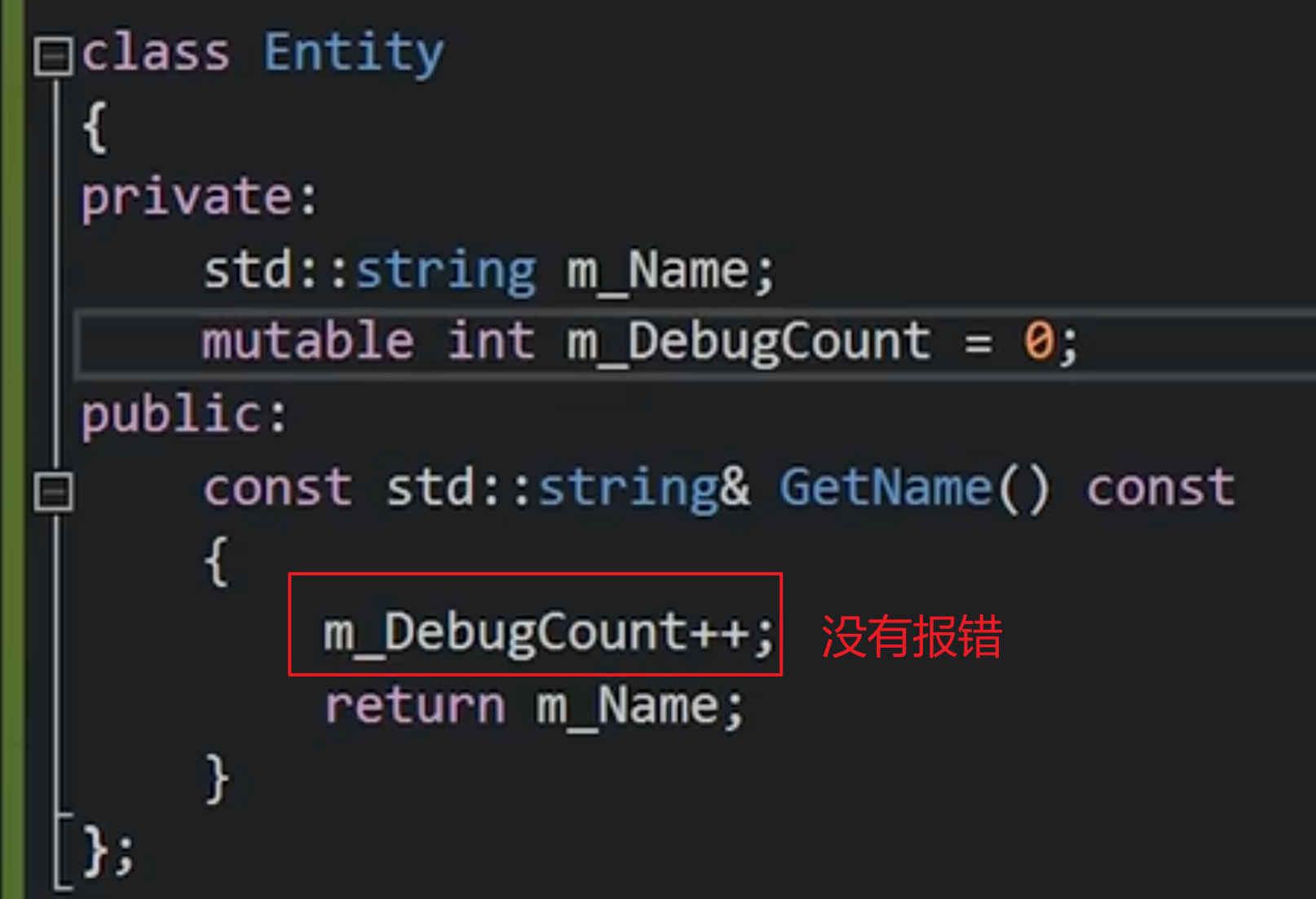 C++自学笔记3 mutable关键字-CSDN博客