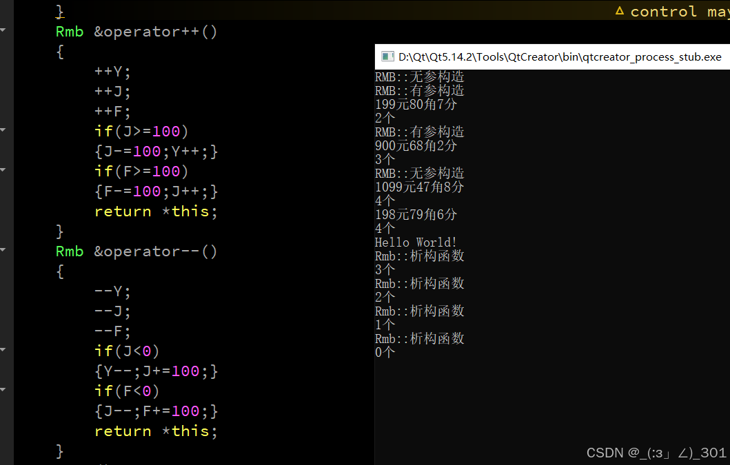 9月3号的学习-CSDN博客