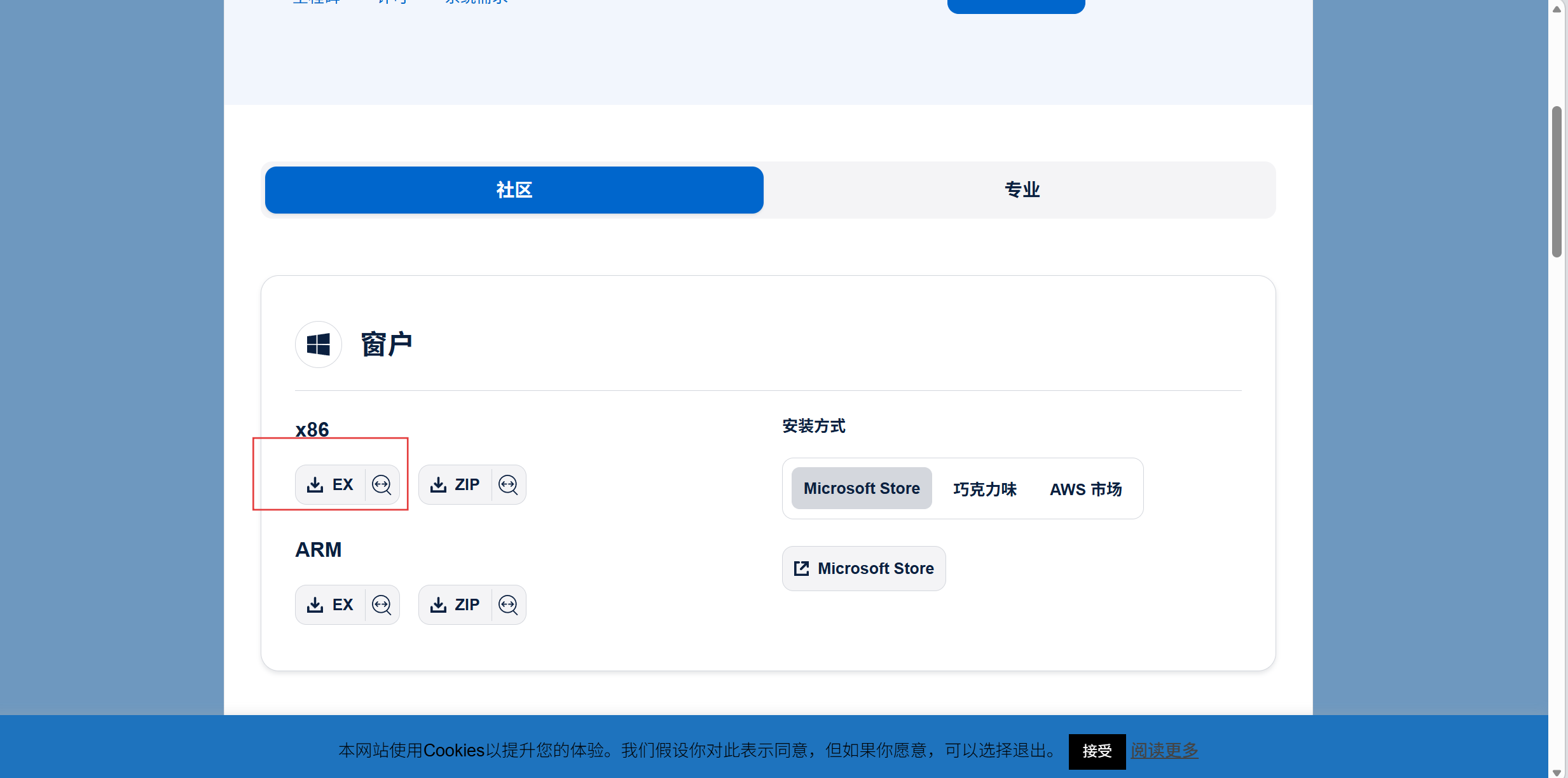 2026年最新DBeaver下载并连接MySQL图文教程-CSDN博客