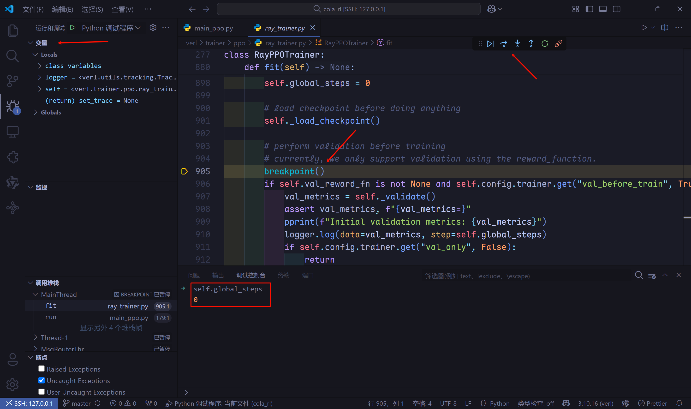 请添加图片描述