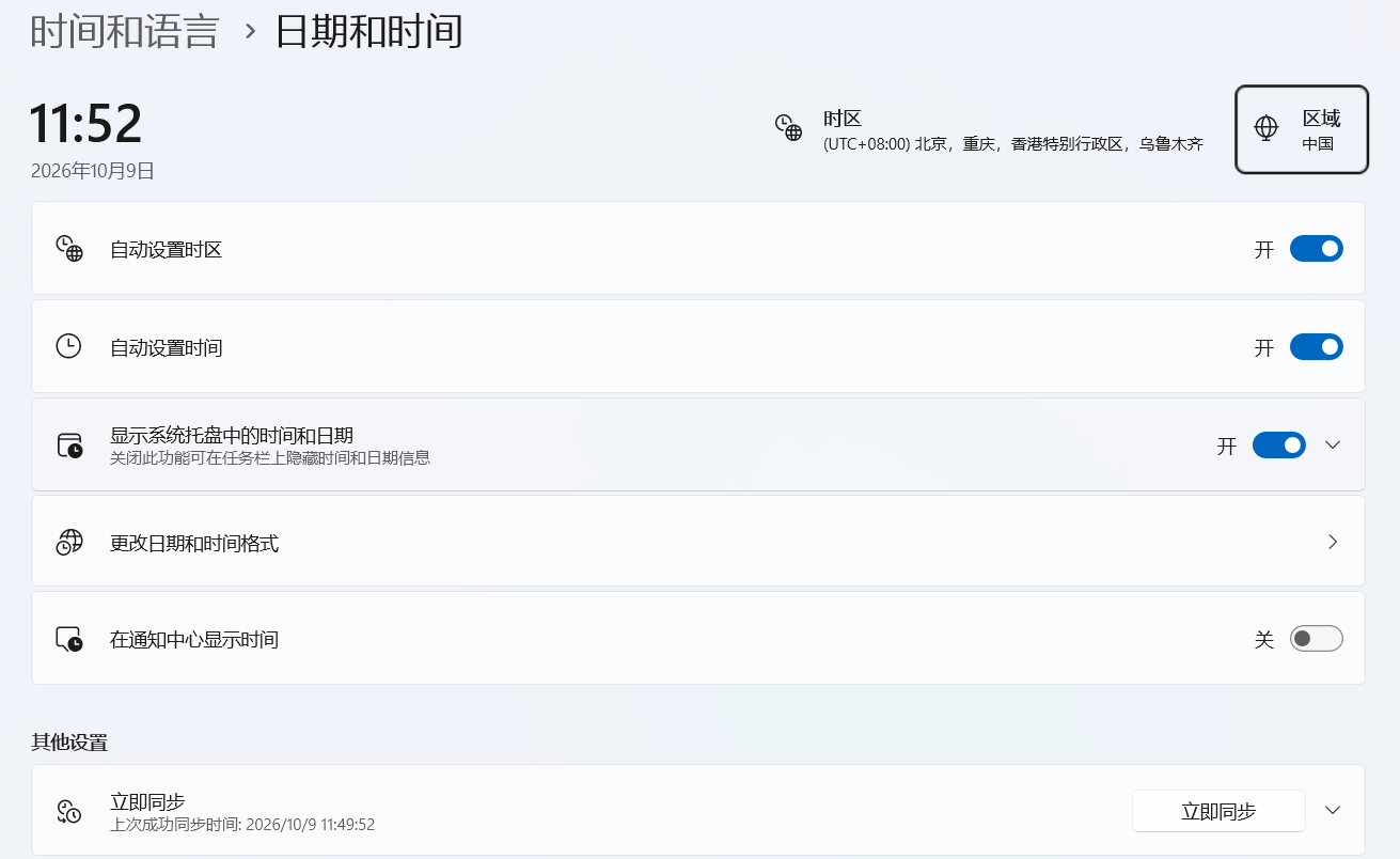 Drduino Ide 问题解决方法:Arduino IDE打开后一直卡在初始页面-CSDN博客