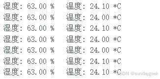 Arduino大师练成手册 -- 读取DHT11