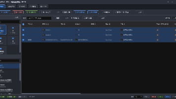 EasyClick iOS 免越狱自动化脚本怎么写:从环境判断到跑通第一个脚本封面图