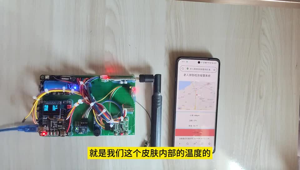 请添加图片描述