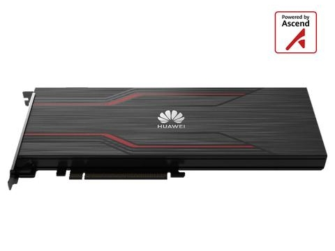 Atlas 300I 推理卡