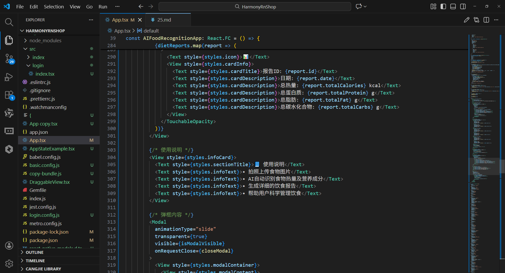 请添加图片描述