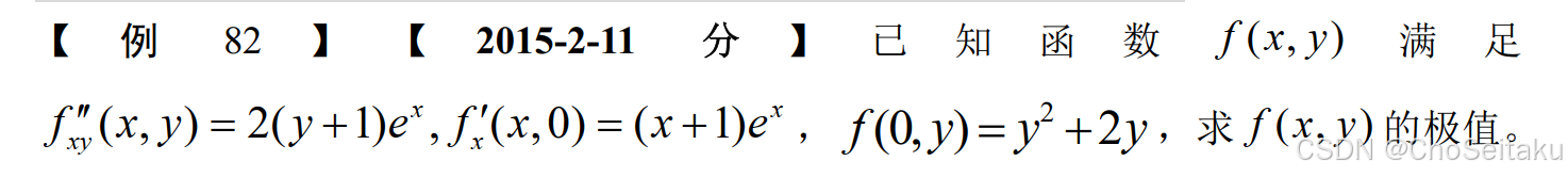 ![[Pasted image 20251206132627.png]]