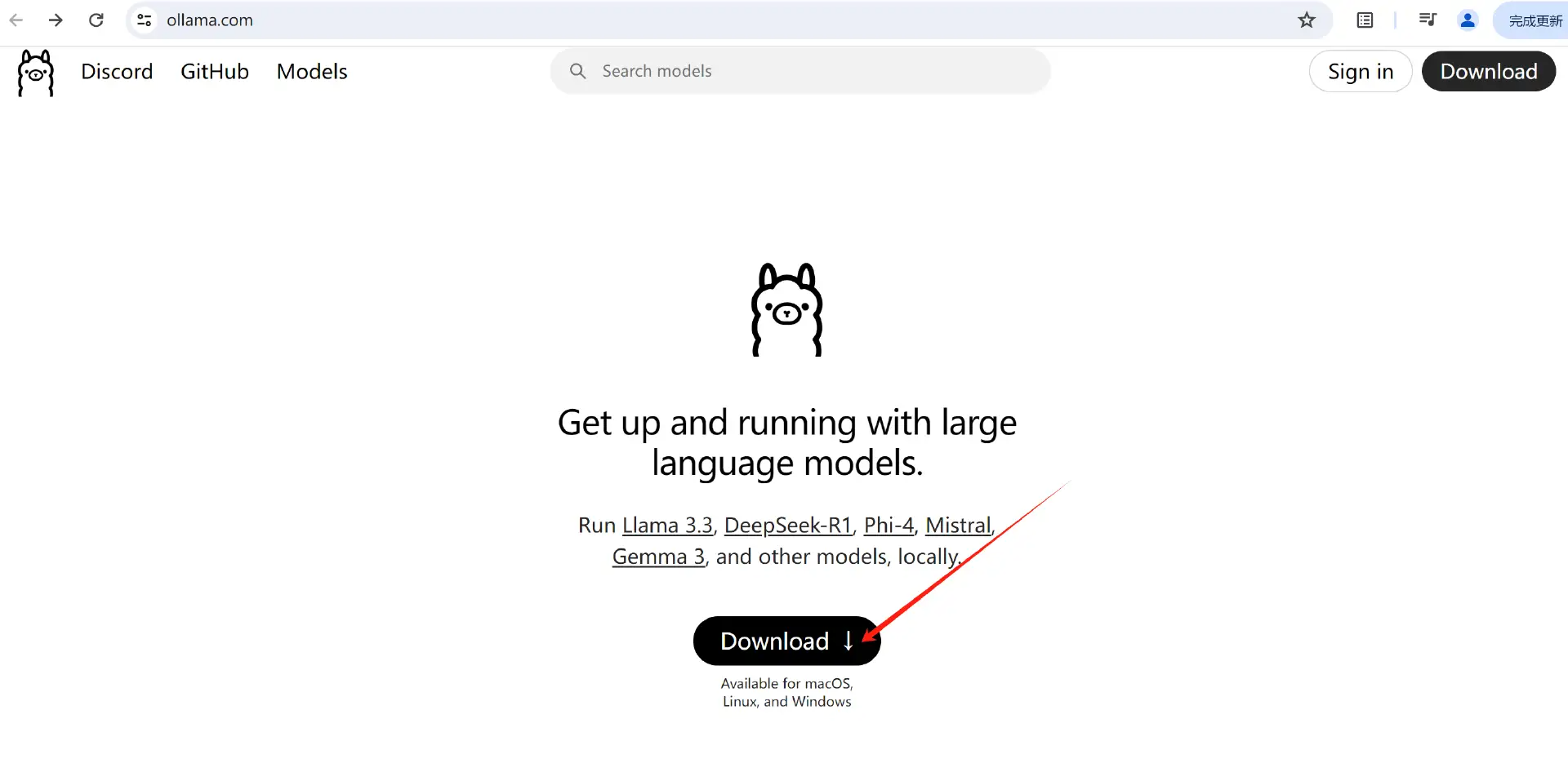 图片: https://uploader.shimo.im/f/sf7sFHKXOYwrOzVt.png!thumbnail?accessToken=eyJhbGciOiJIUzI1NiIsImtpZCI6ImRlZmF1bHQiLCJ0eXAiOiJKV1QifQ.eyJleHAiOjE3NTA0MDA5ODUsImZpbGVHVUlEIjoiMWQzYU03cDRQTFVMTnozZyIsImlhdCI6MTc1MDQwMDY4NSwiaXNzIjoidXBsb2FkZXJfYWNjZXNzX3Jlc291cmNlIiwicGFhIjoiYWxsOmFsbDoiLCJ1c2VySWQiOjE0NzE1NTM0fQ.iq2AYpGedOuG-cipWRQiWPbODTDPe93LJWKESvt1lN0