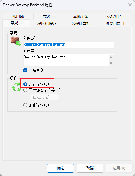 这里