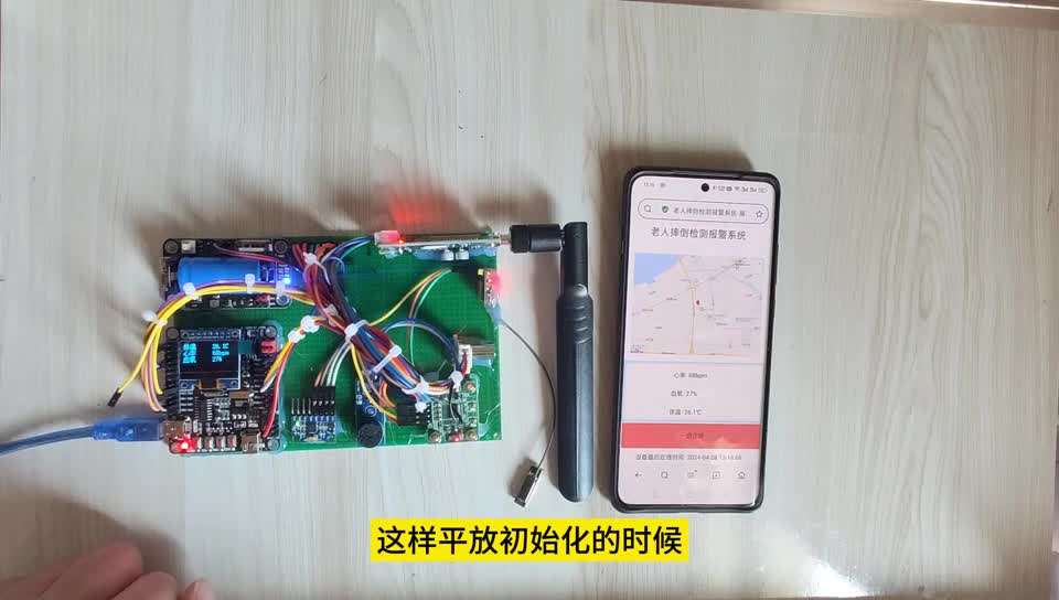 请添加图片描述