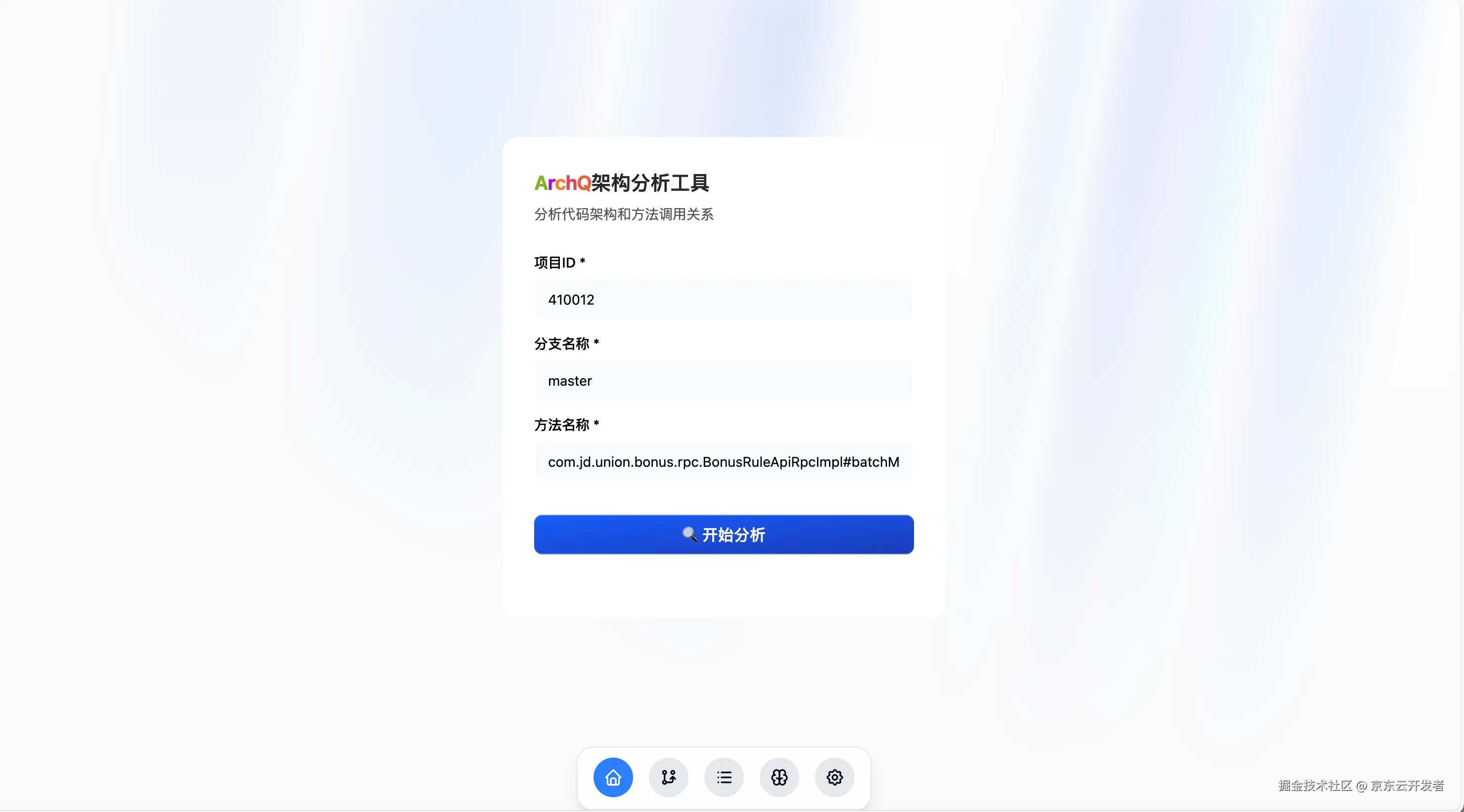 Cursor 一年深度开发实践：前端开发的效率革命