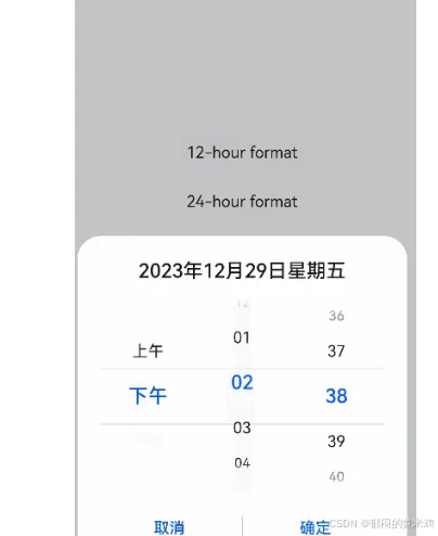 外链图片转存失败,源站可能有防盗链机制,建议将图片保存下来直接上传