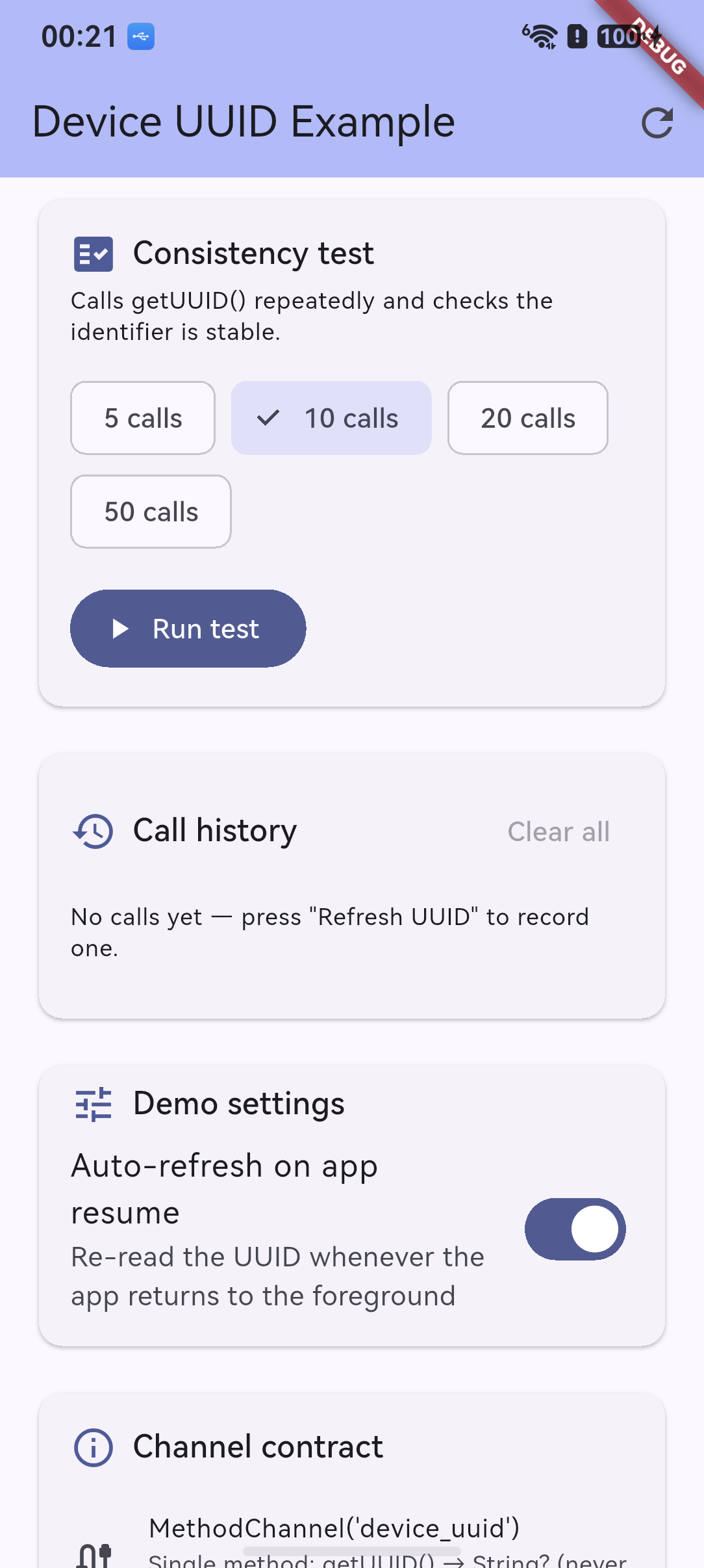KeyHash 示例页