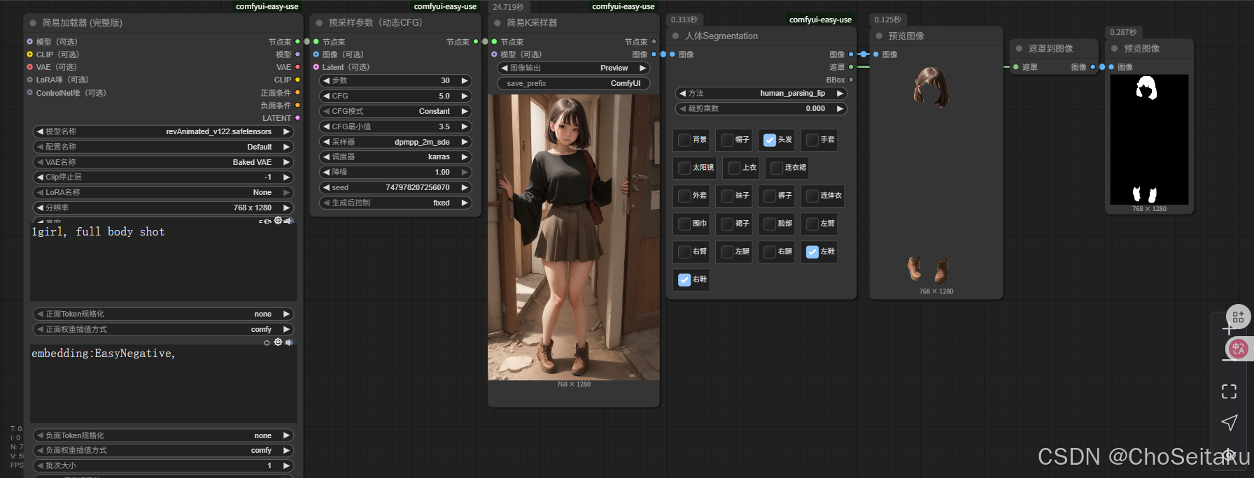 ![[Pasted image 20250627181039.png]]