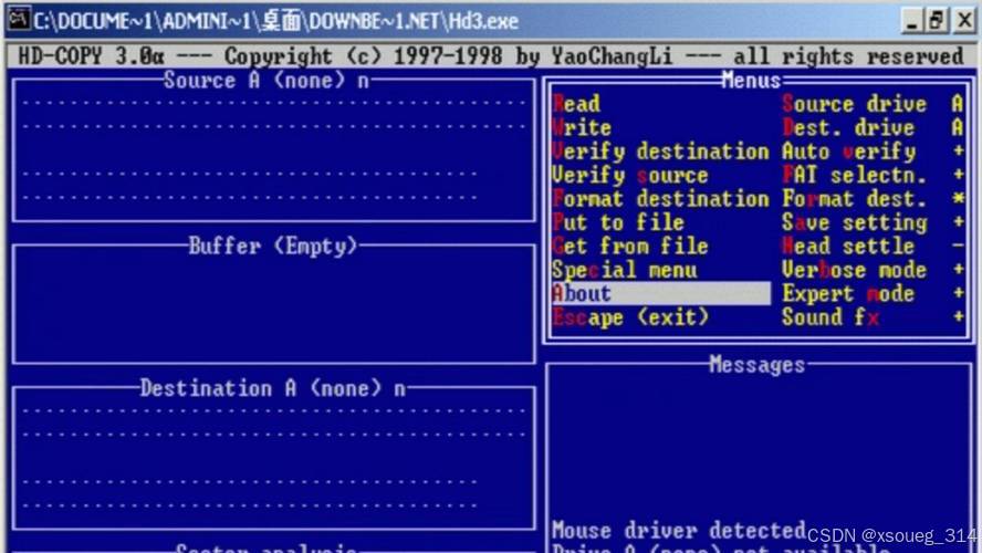 Turbo C 2.0为何被淘汰?经典DOS开发环境的兴衰启示-CSDN博客
