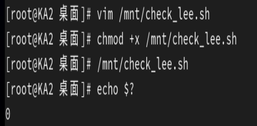 高可用集群Keepalived