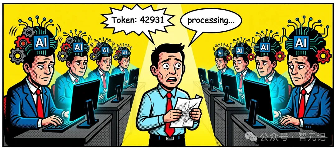 配图1-亚马逊Token刷量