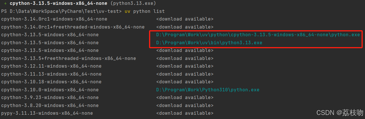 在这里插入图片描述