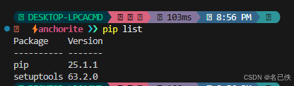 Stable Diffusion 针对50系显卡CUDA 12.9 的cuda error解决办法_50系列不能使用stable diffcution