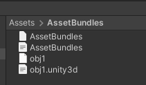 Unity中AssetBundle使用整理(一)