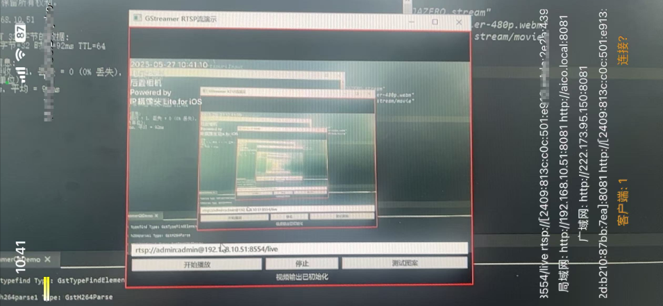 QT6 QML GStreamer （Windows+Android）显示RTSP视频流_libgstopengl.a缺乏依赖库graphene